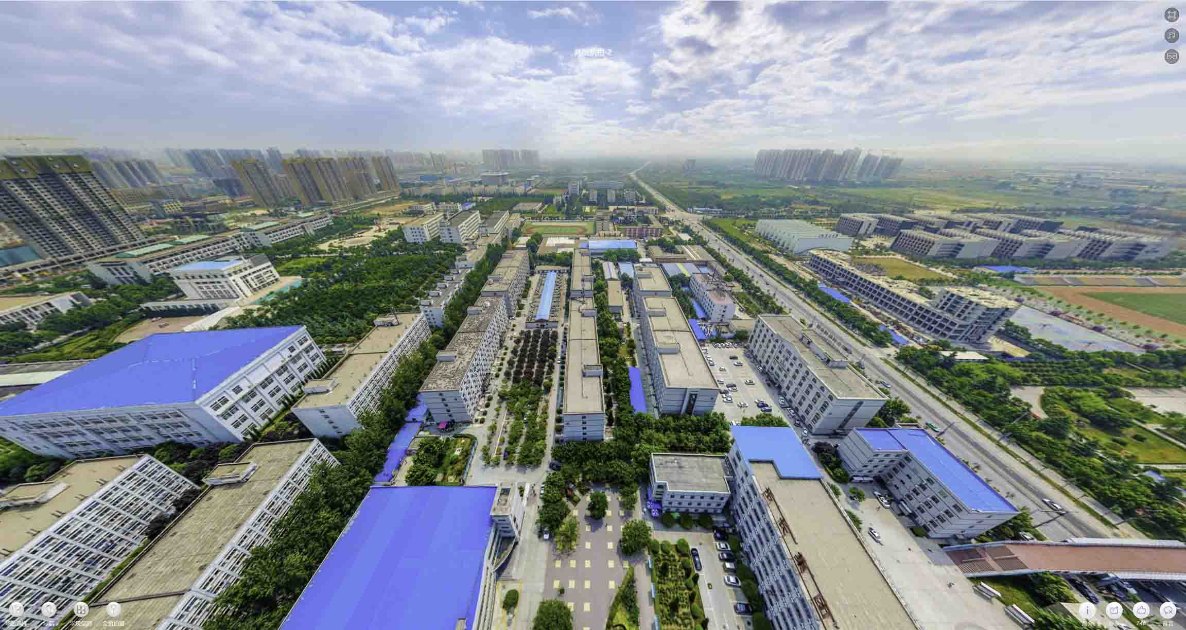 东河镇榆林市VR全景